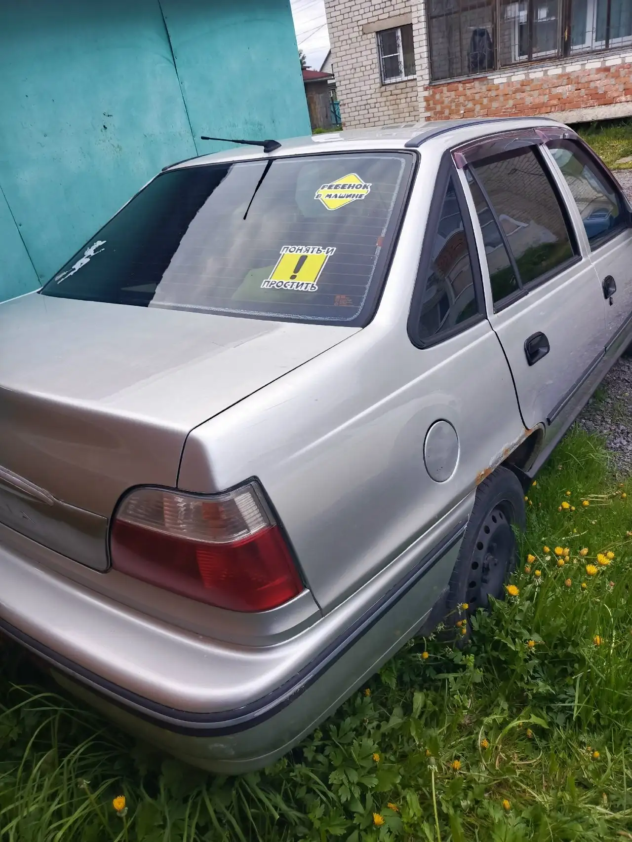 Продам Дэу Нексия 2008 года - Легковые автомобили (Авто) в Ярославль