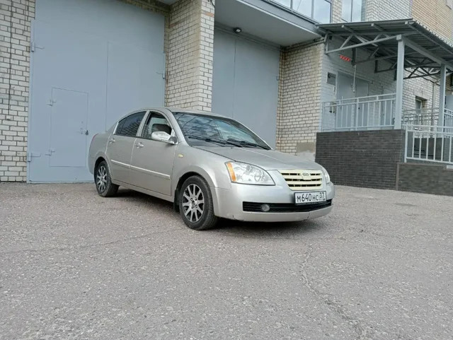 79010595099 - Мотоциклы в Ярославль