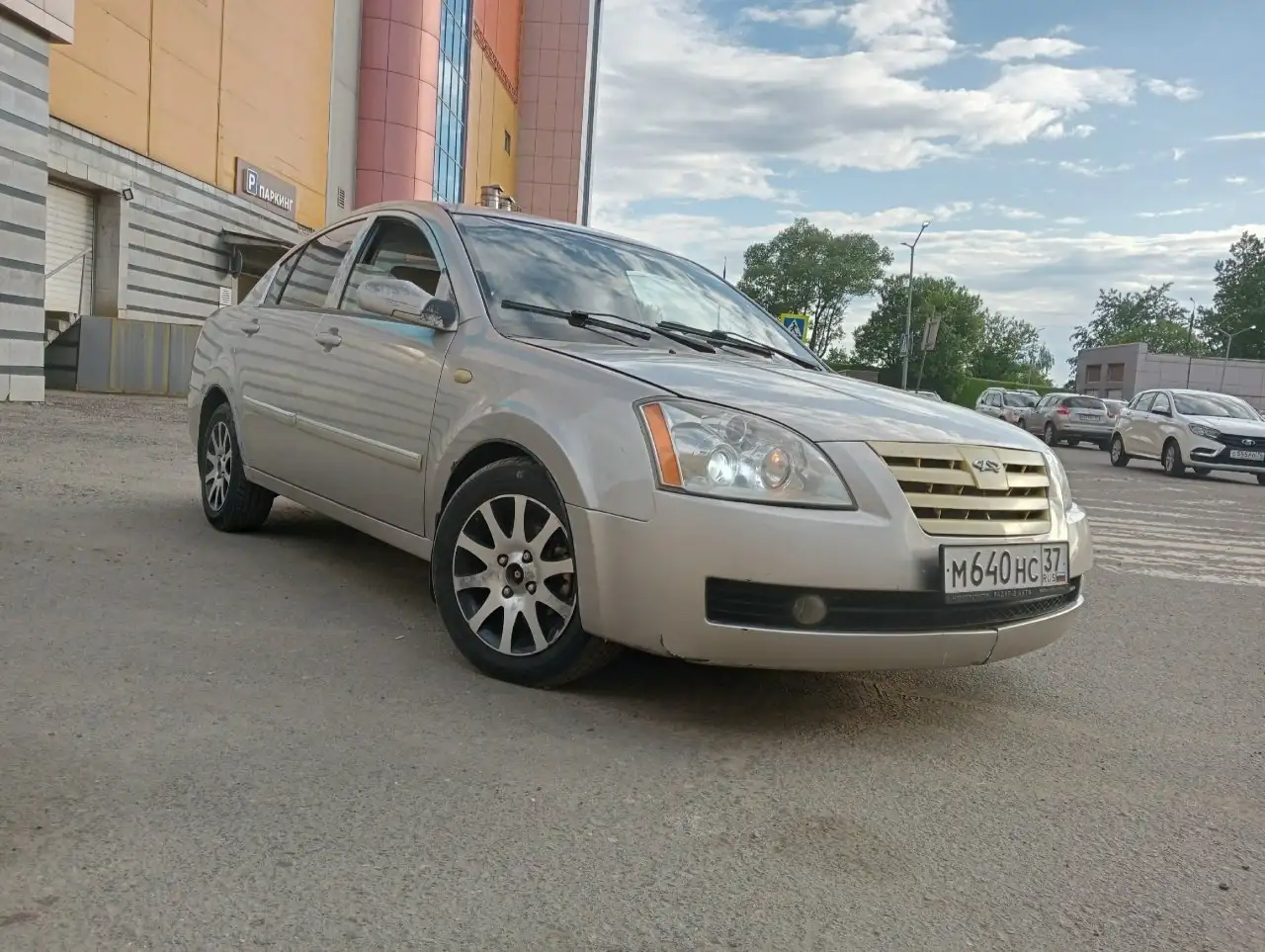79010595099 - Авто в Ярославль