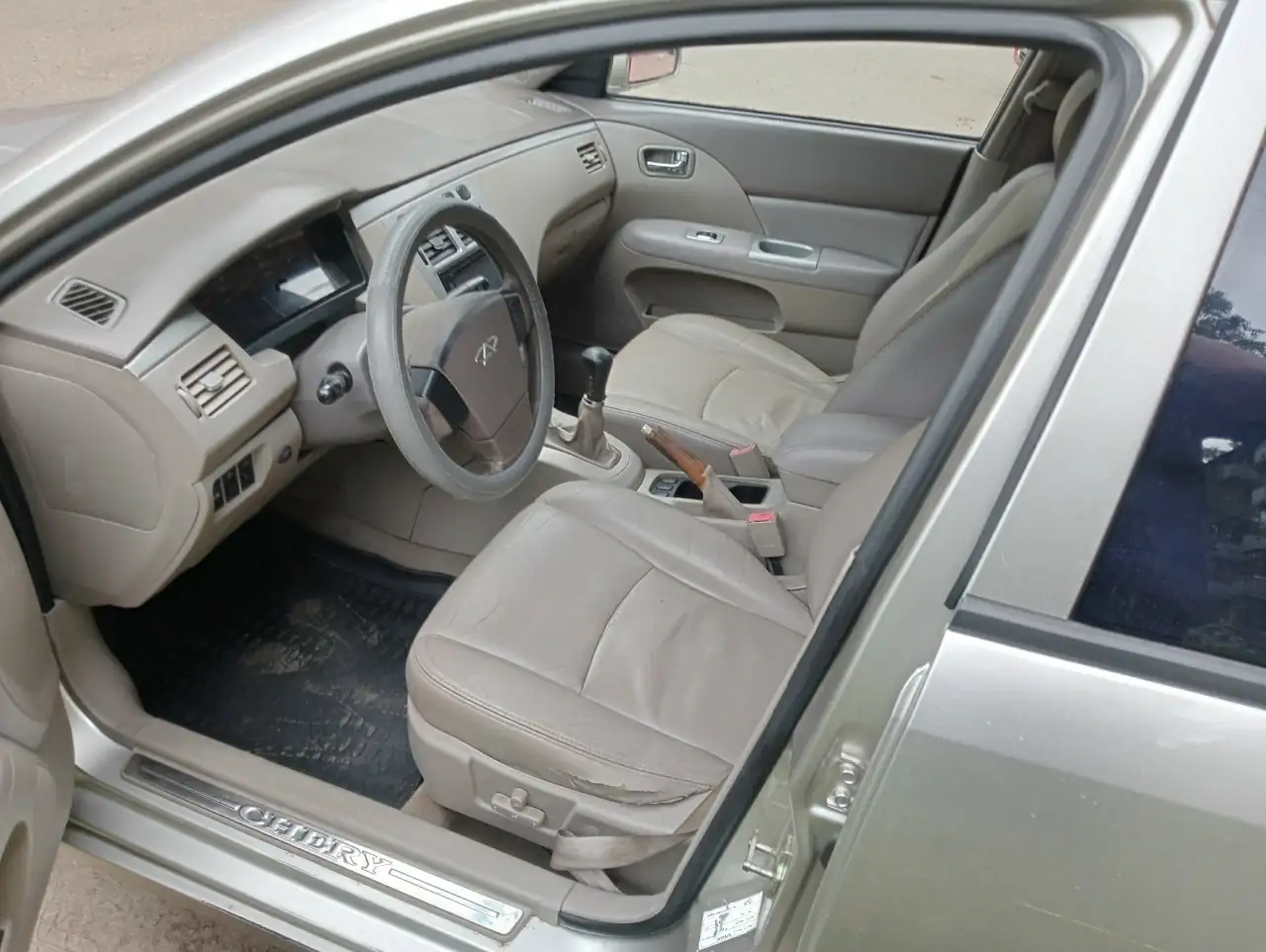 79010595099 - Авто в Ярославль