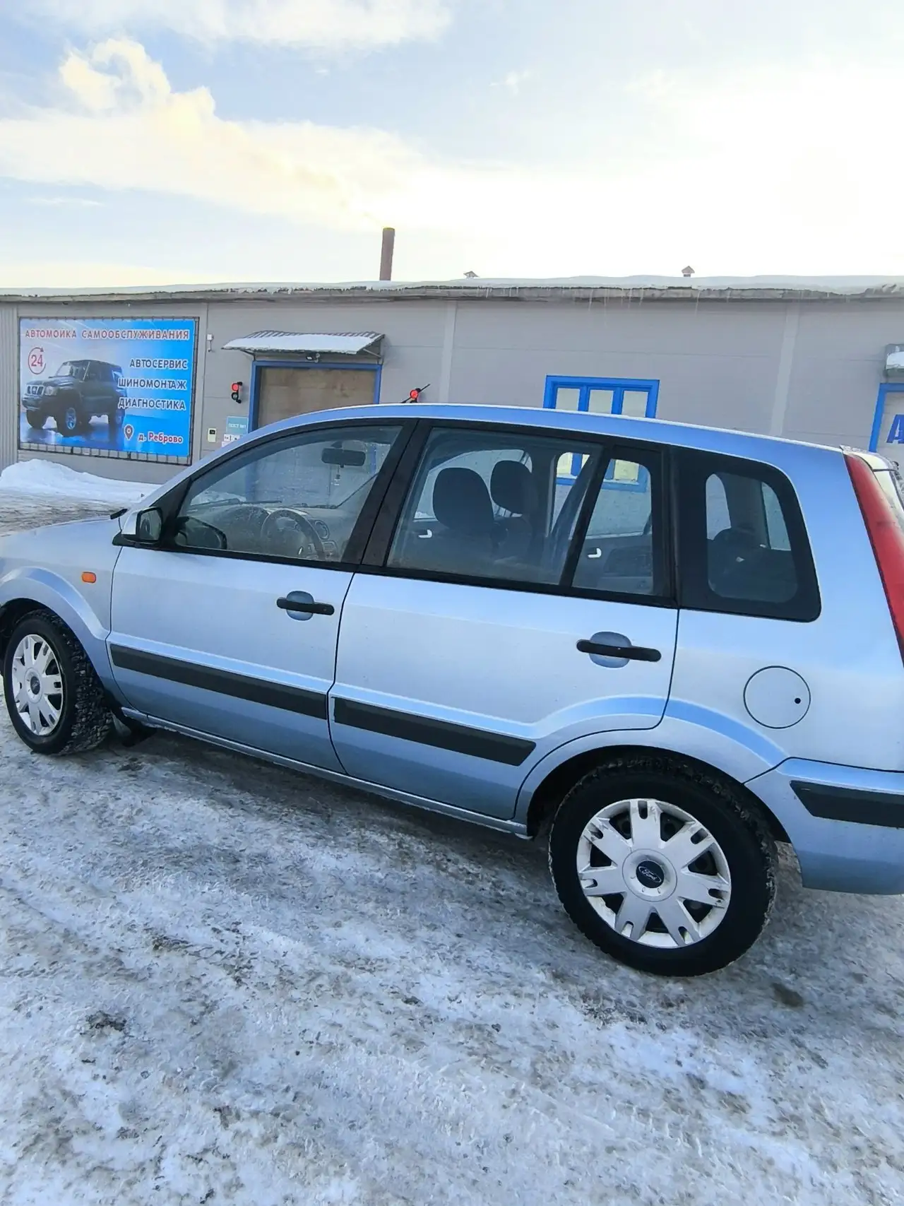 Ford Fusion 2008 - Легковые автомобили (Авто) в Южа