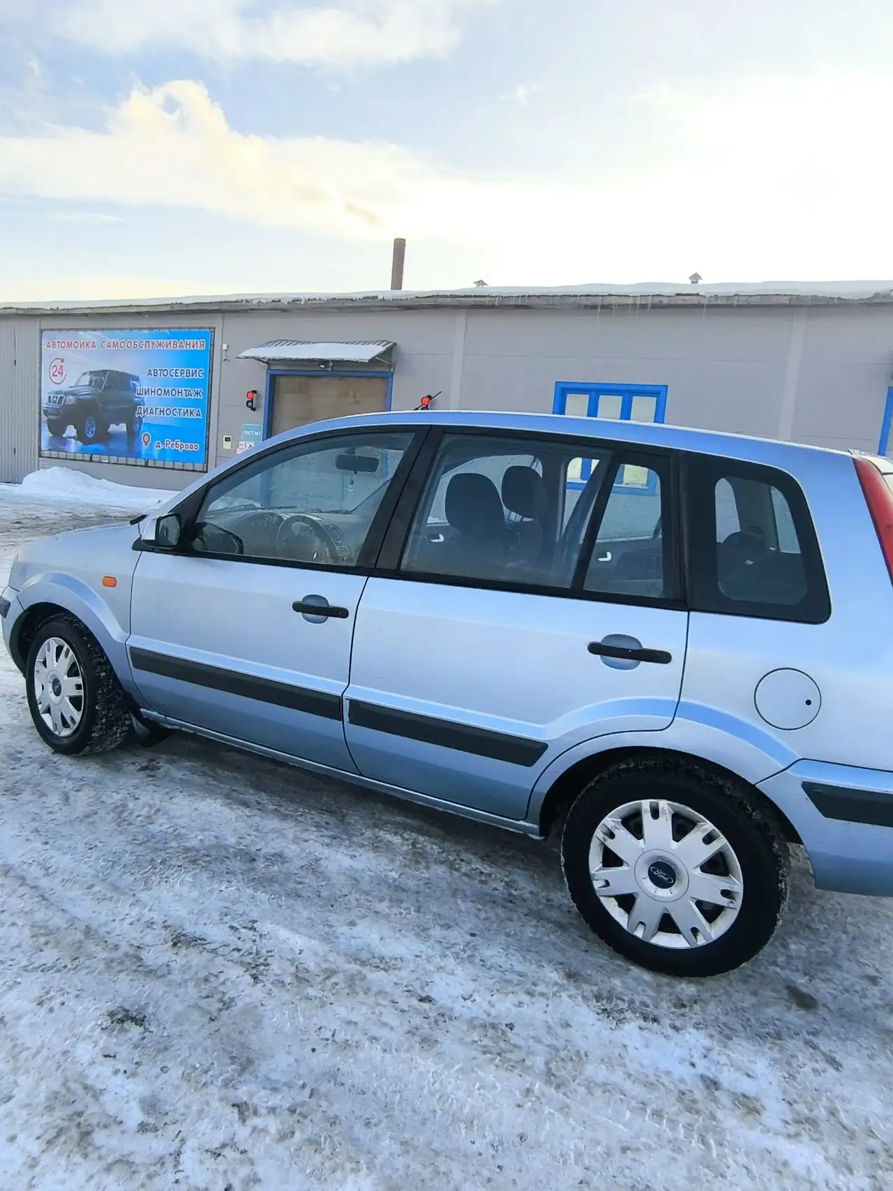 Ford Fusion 2008 - Легковые автомобили (Авто) в Южа