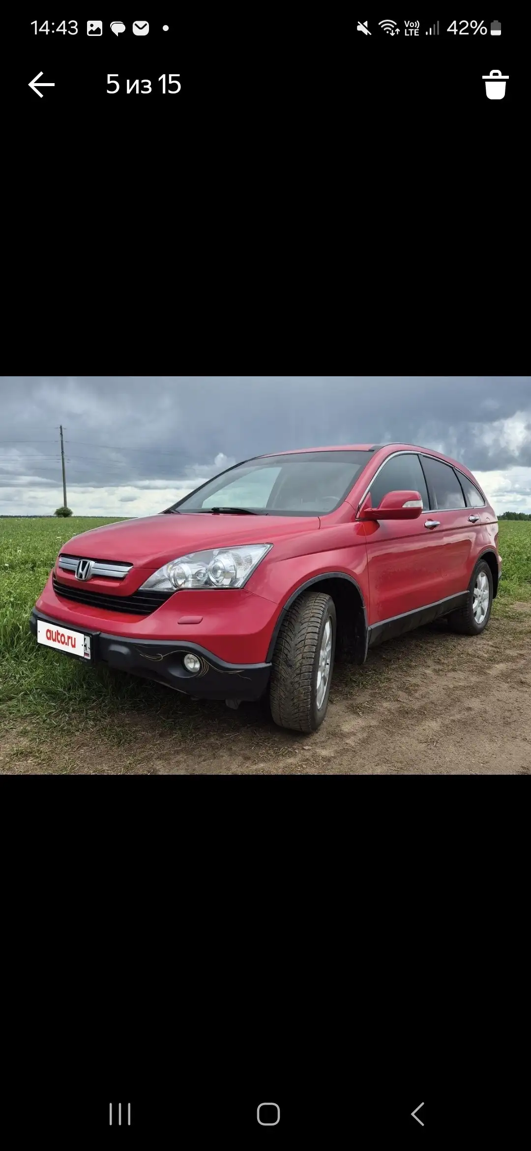 Subaru Forester 2008 2.0 AWD - Легковые автомобили (Авто) в Ярославль