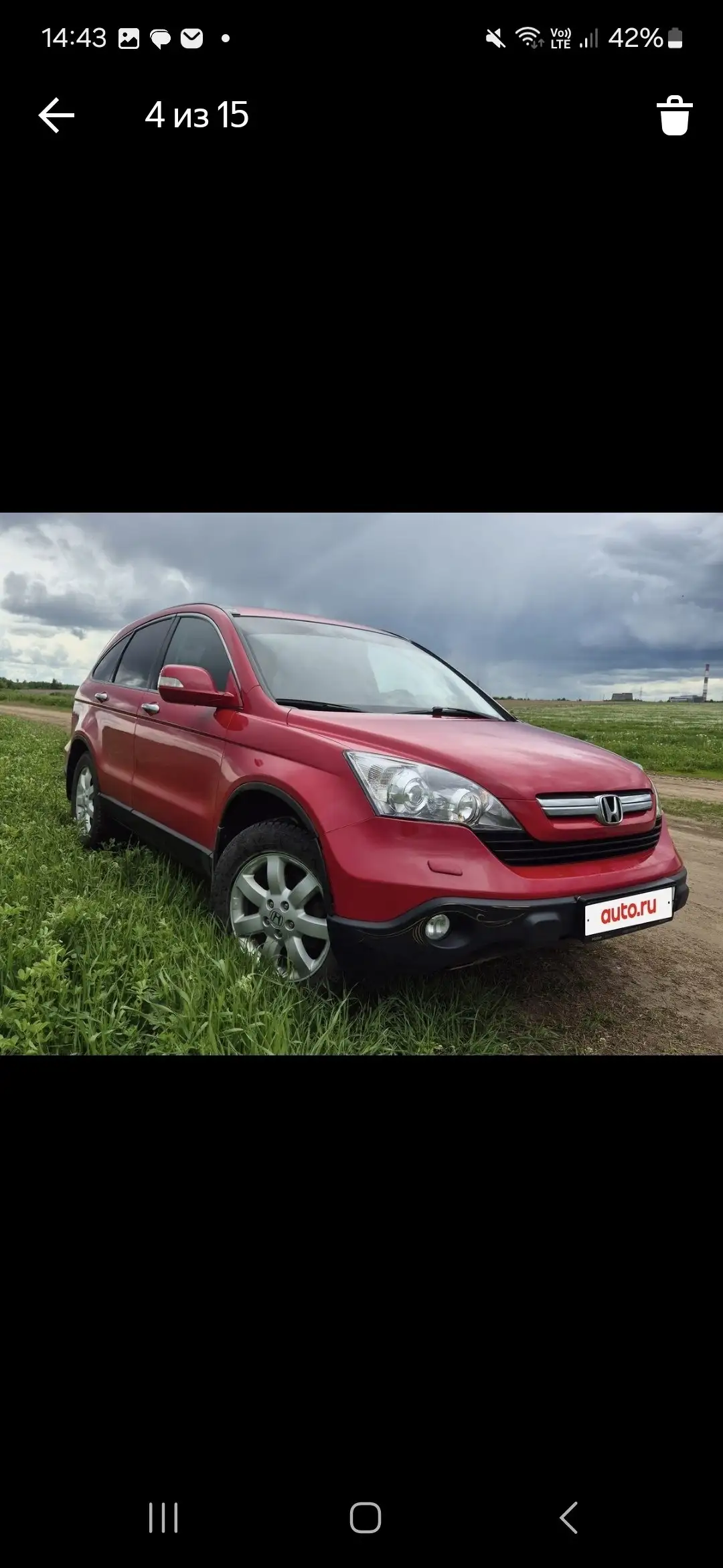 Subaru Forester 2008 2.0 AWD - Легковые автомобили (Авто) в Ярославль