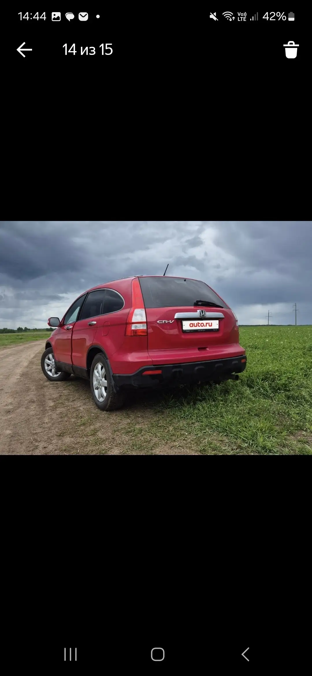Subaru Forester 2008 2.0 AWD - Легковые автомобили (Авто) в Ярославль