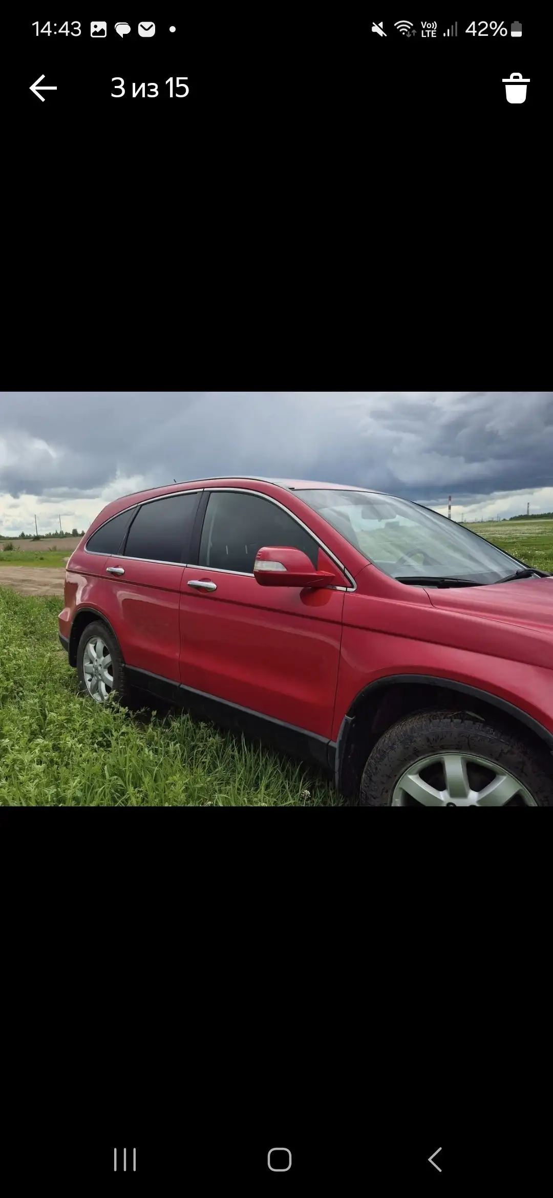 Subaru Forester 2008 2.0 AWD - Легковые автомобили (Авто) в Ярославль