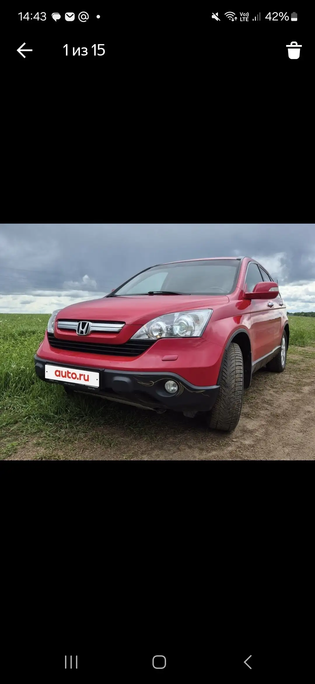 Subaru Forester 2008 2.0 AWD - Легковые автомобили (Авто) в Ярославль