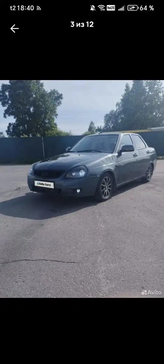 LADA PRIORA 2007 - Авто в Вологда