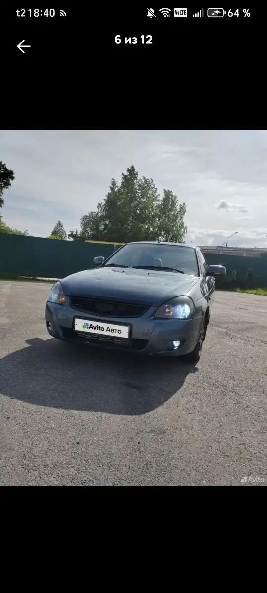 LADA PRIORA 2007 - Авто в Вологда