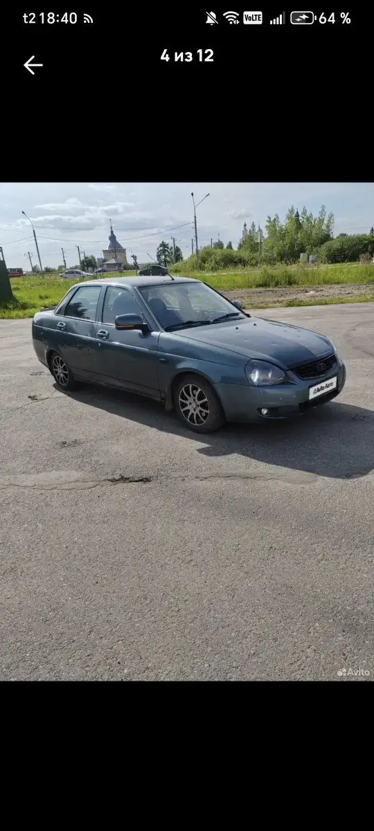 LADA PRIORA 2007 - Авто в Вологда