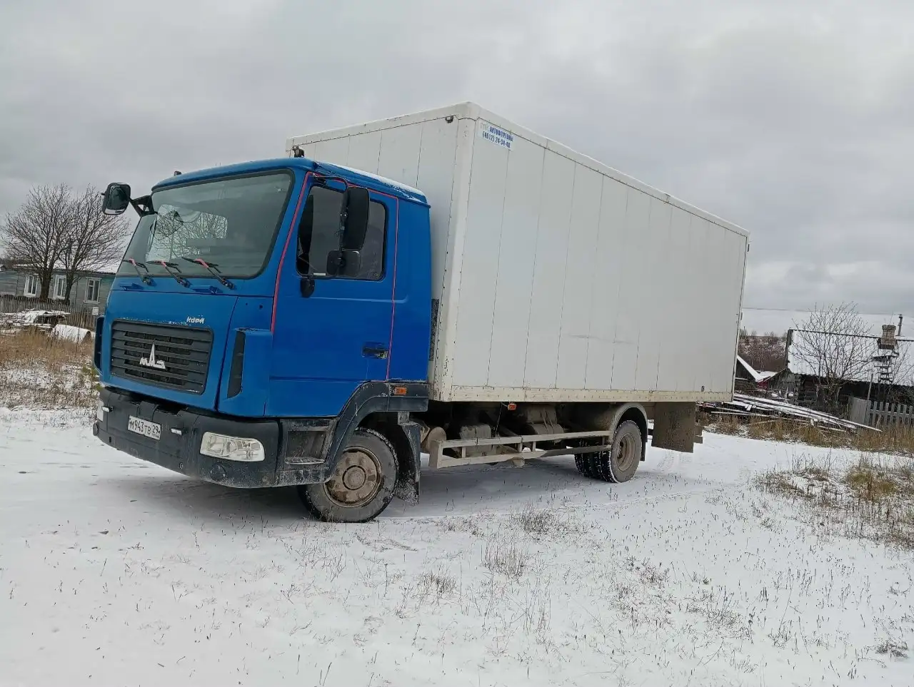 Продажа УАЗ фургон 2014 и МАЗ 2019 - Грузовые автомобили (Авто) в Неизвестно