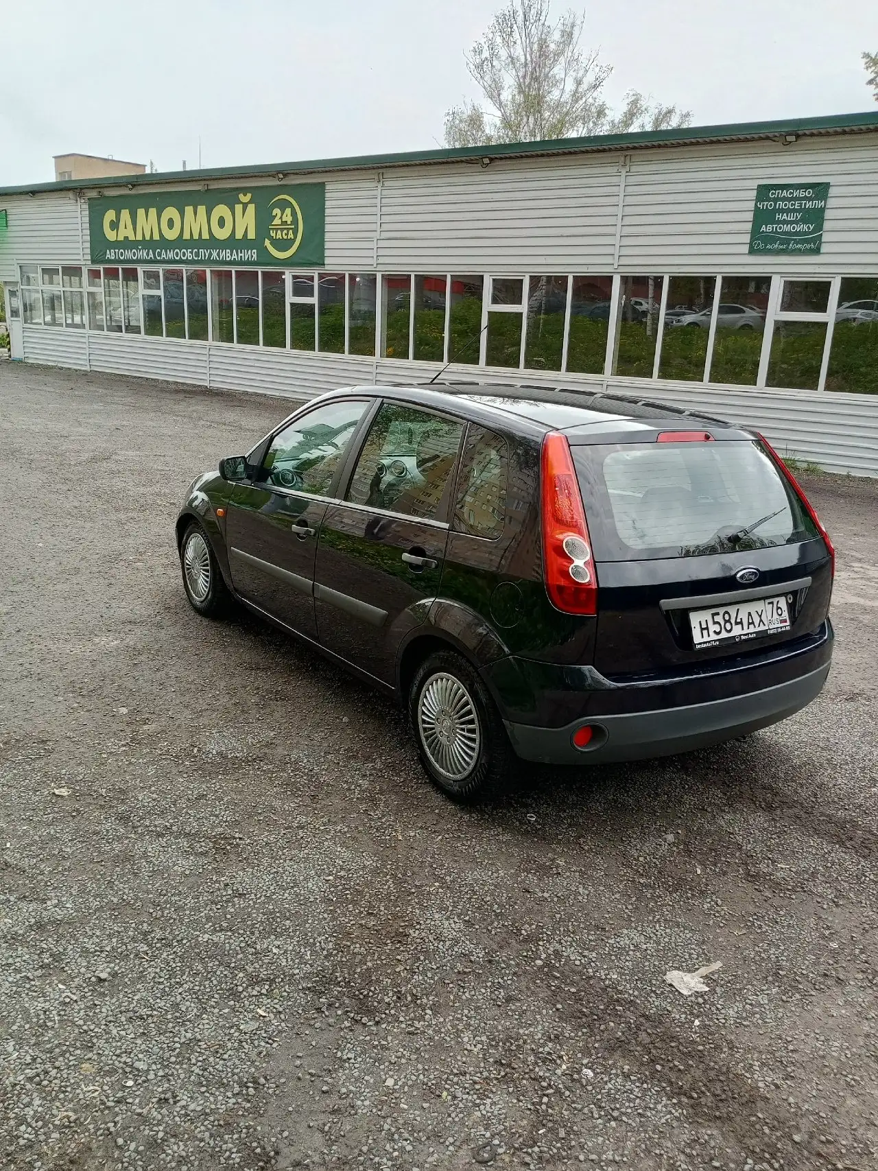Ford Fiesta 2006 года - Авто в Ярославль