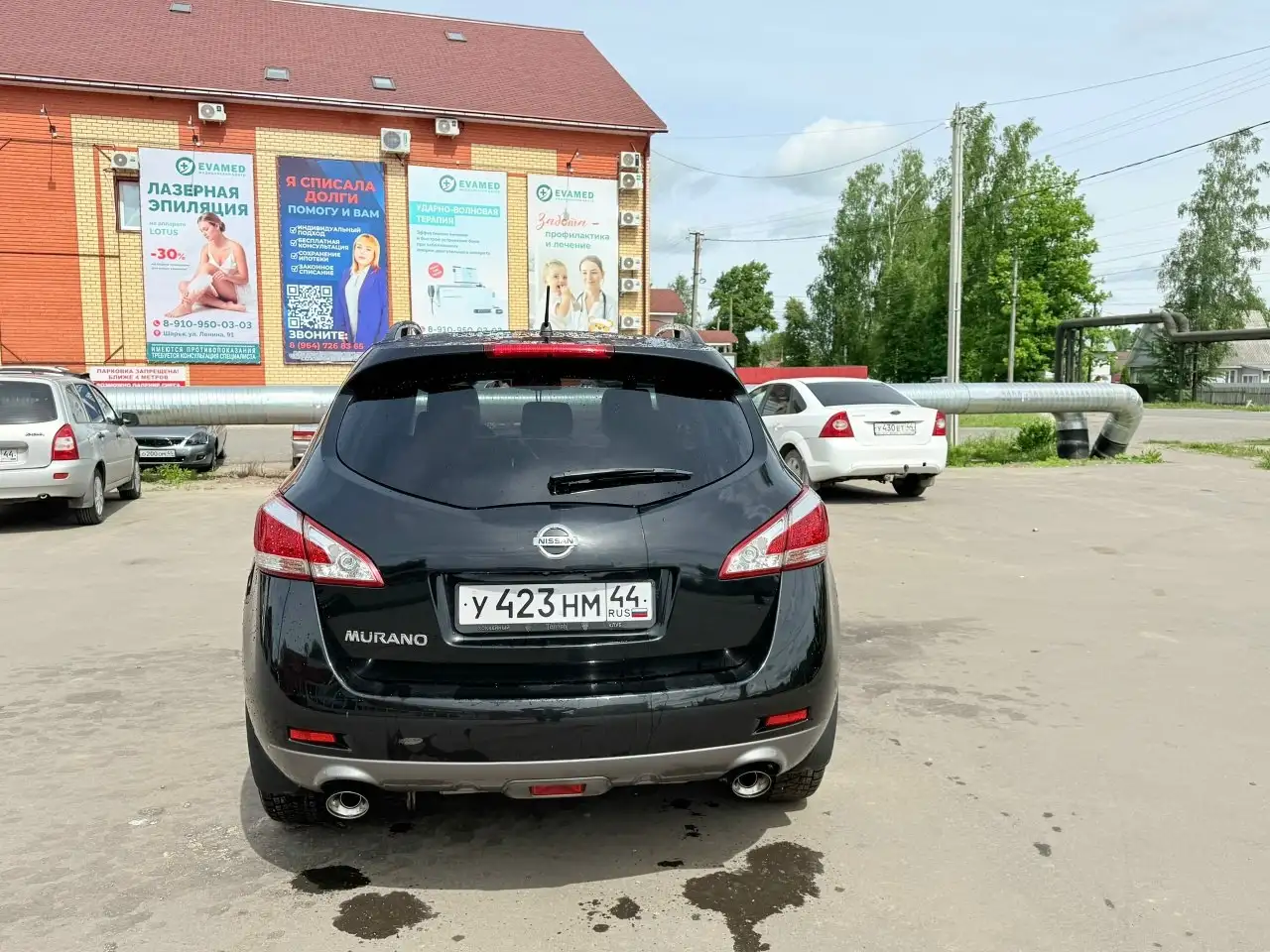 Продается Citroen C5 2012 г. - Легковые автомобили (Авто) в Ярославль