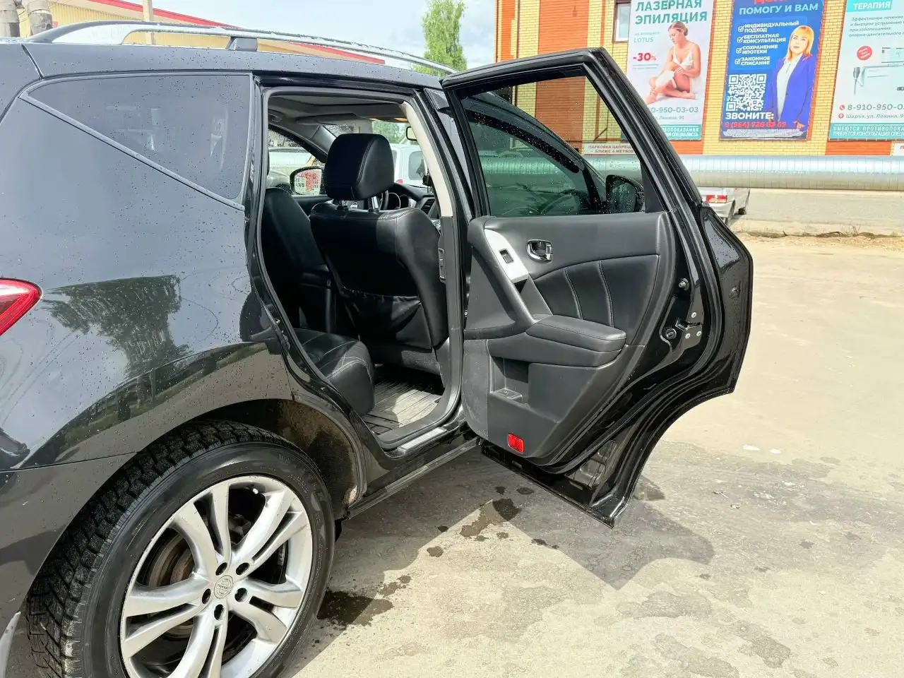 Продается Citroen C5 2012 г. - Легковые автомобили (Авто) в Ярославль