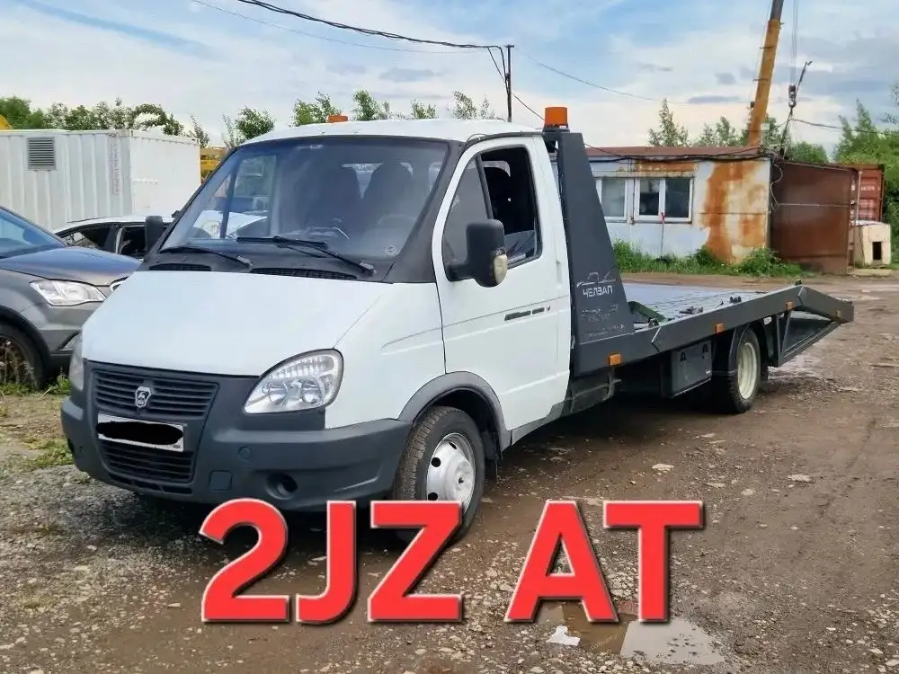 Продам Газель Бизнес Эвакуатор - Коммерческий транспорт (Авто) в Ярославль