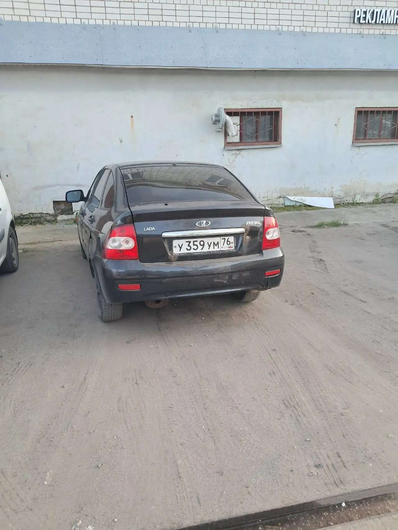 Продам Приору 2008 года - Легковые автомобили (Авто) в Ярославль