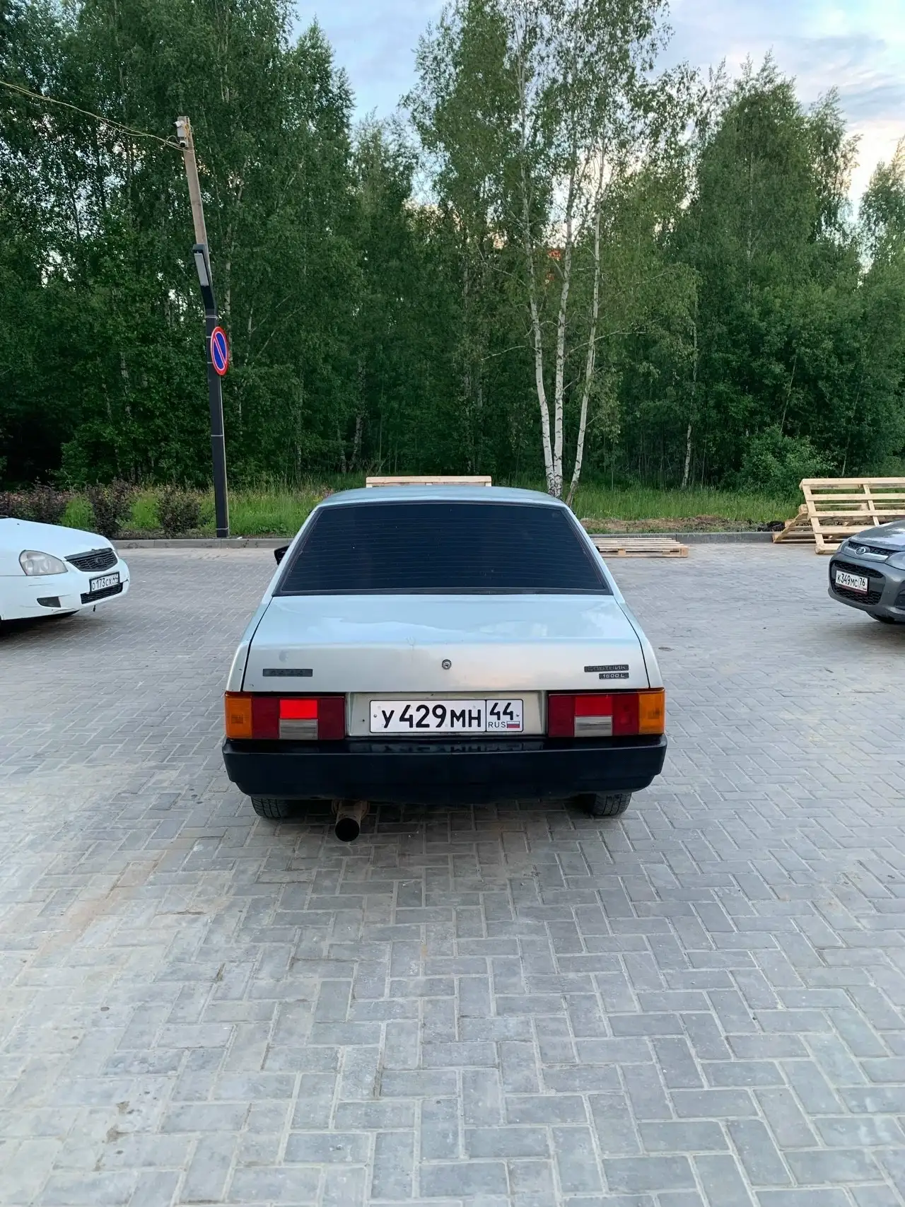Ваз 21099 - Легковые автомобили (Авто) в Ярославль