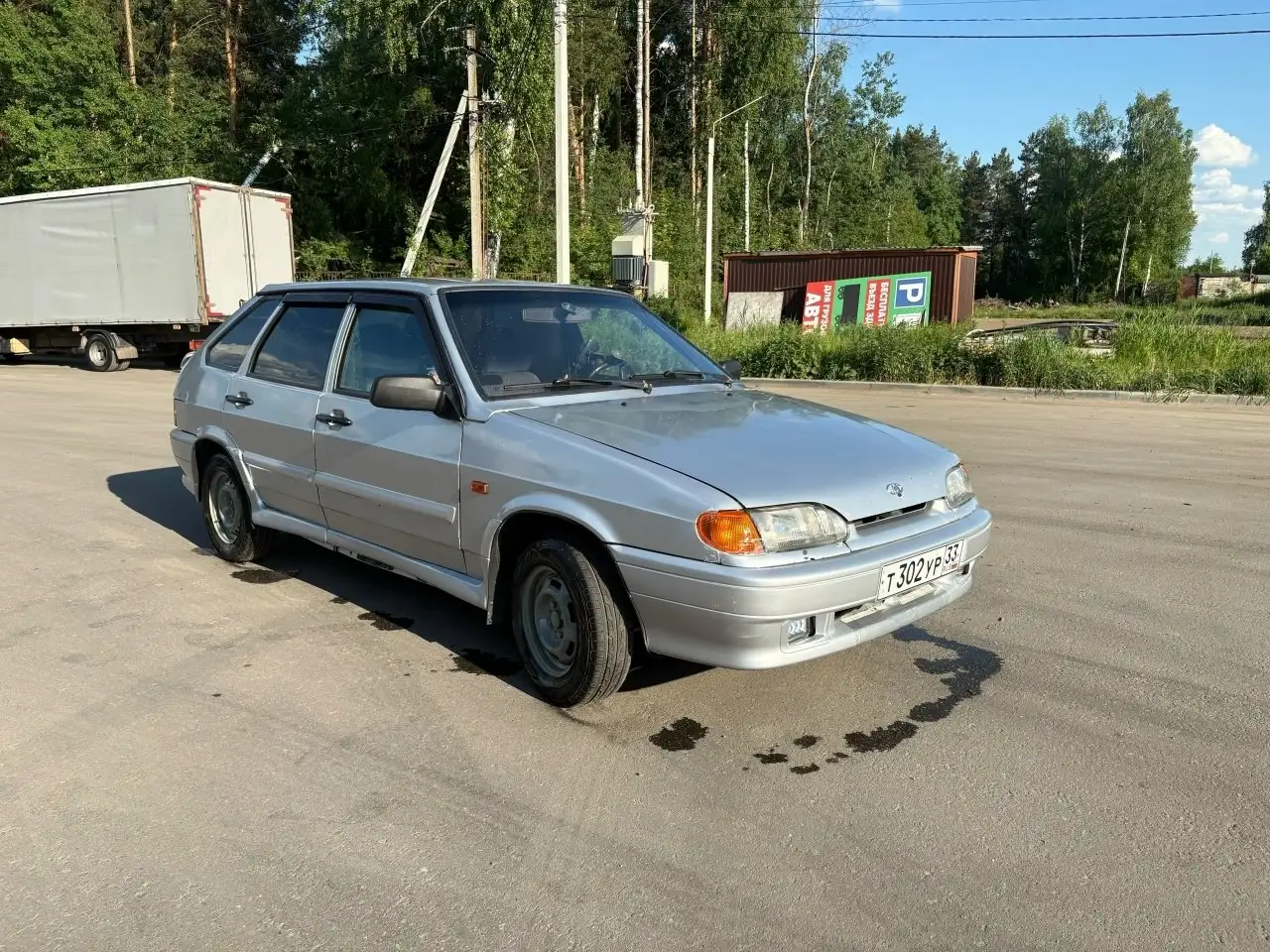 Продажа ВАЗ 2114 - Легковые автомобили (Авто) в Покров
