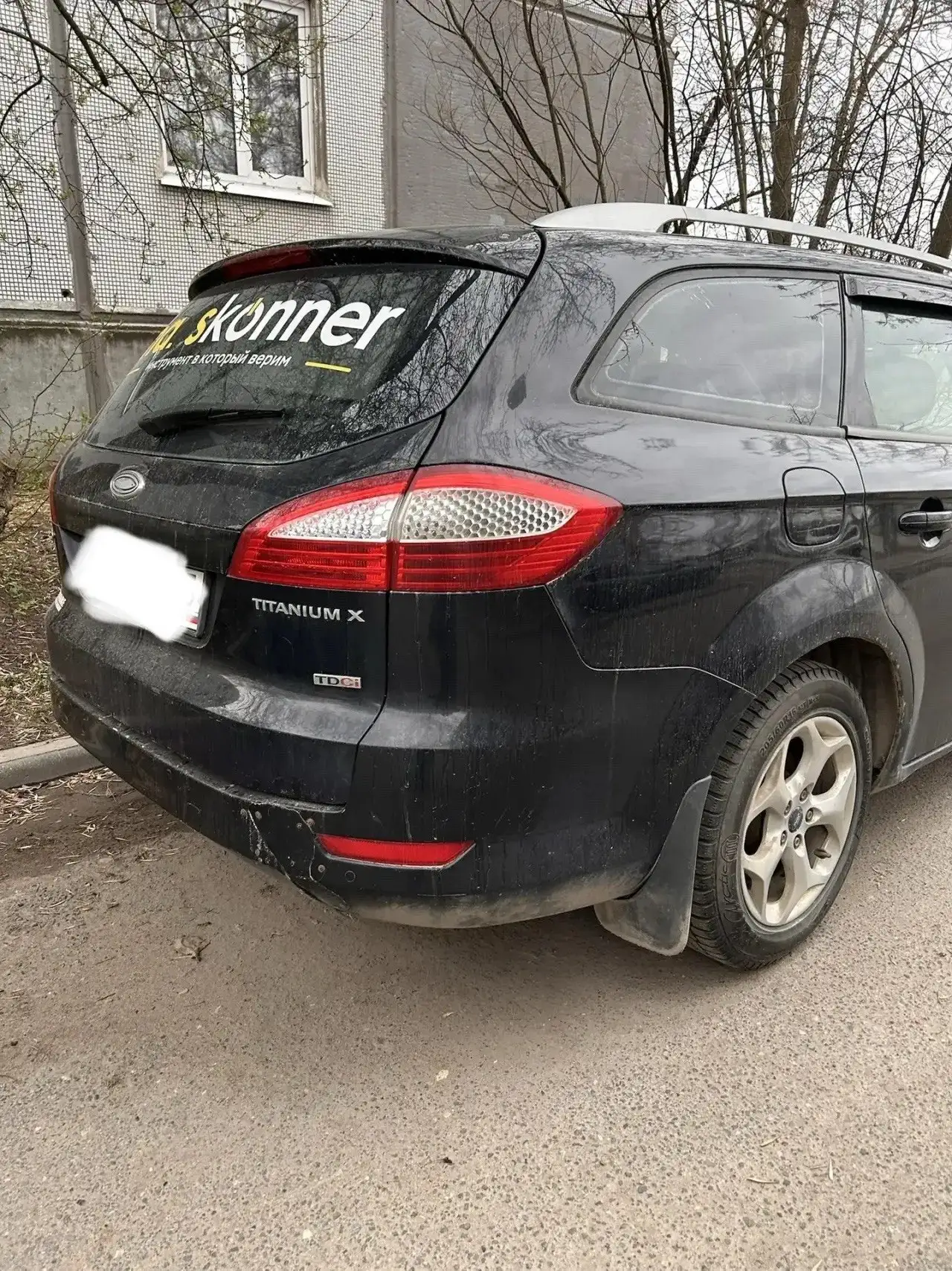 Ford Mondeo 2.0 MT 2007 г.в. - Легковой автомобиль (Авто) в Вологда