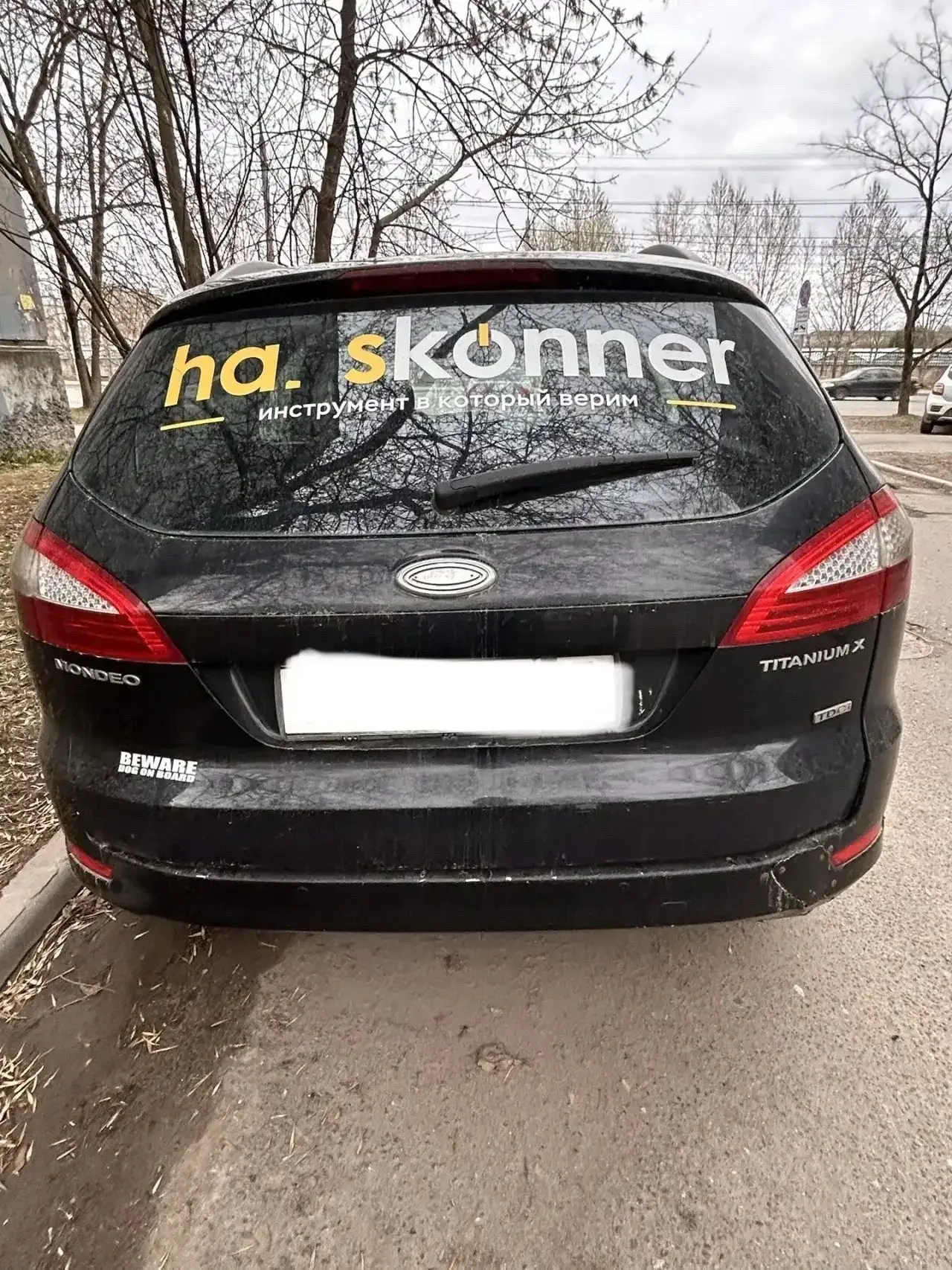 Ford Mondeo 2.0 MT 2007 г.в. - Легковой автомобиль (Авто) в Вологда