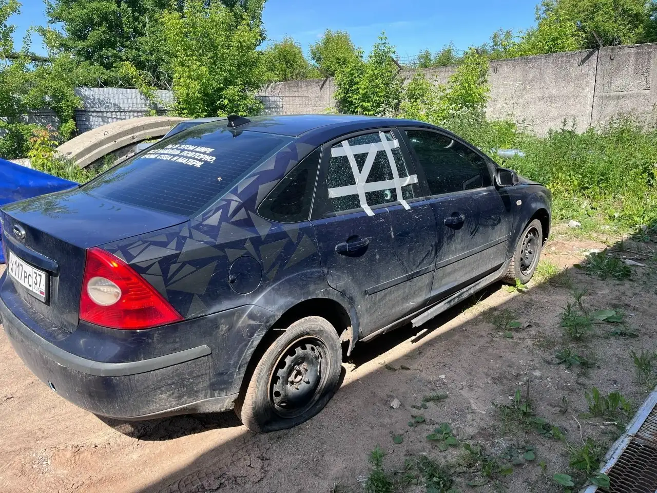 Ford Focus 2, 2005, 1.6 МКПП - Легковые автомобили (Авто) в Ярославль