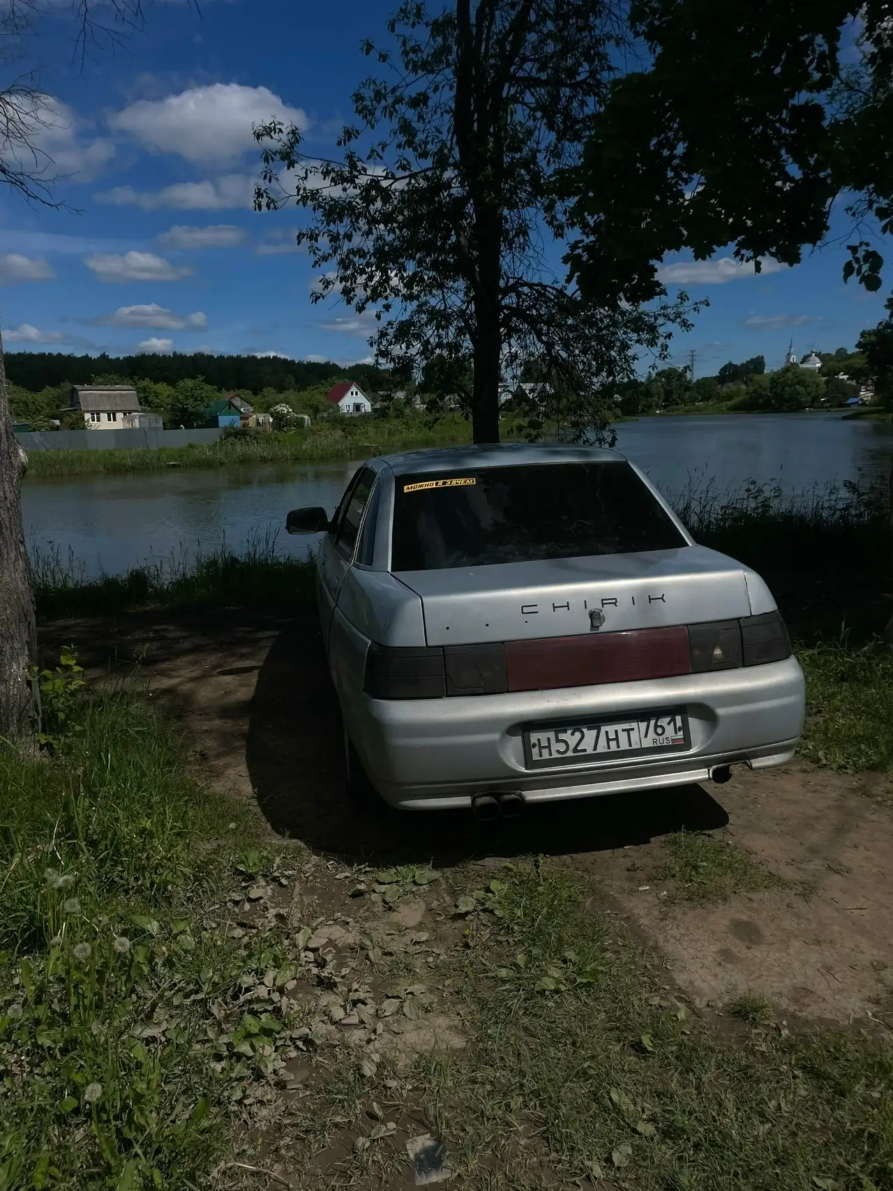 Ваз в хорошем состоянии с коваными дисками и усилением - Легковые автомобили (Авто) в Ярославль