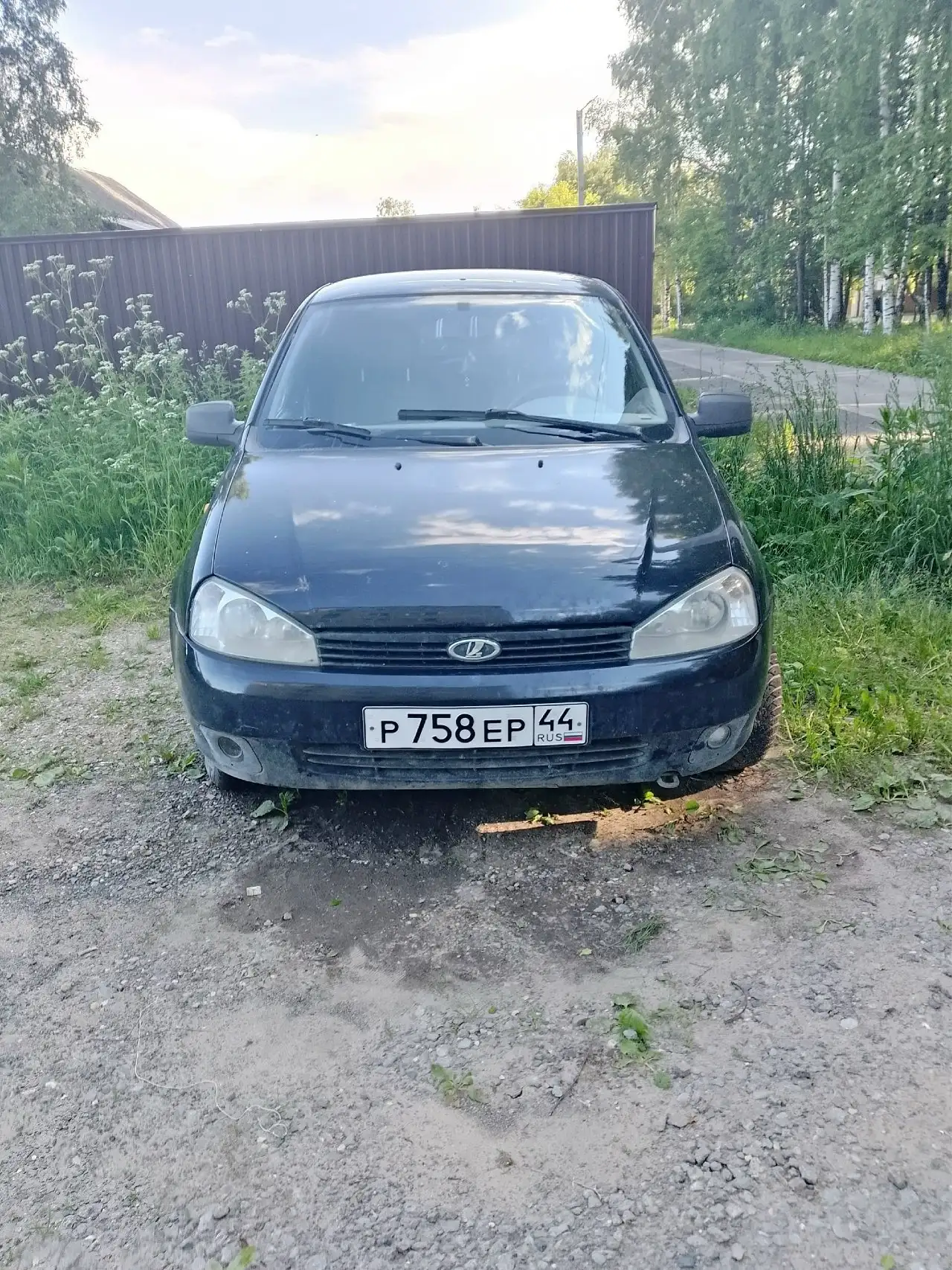Продам авто 2011 года - Авто в Ярославль