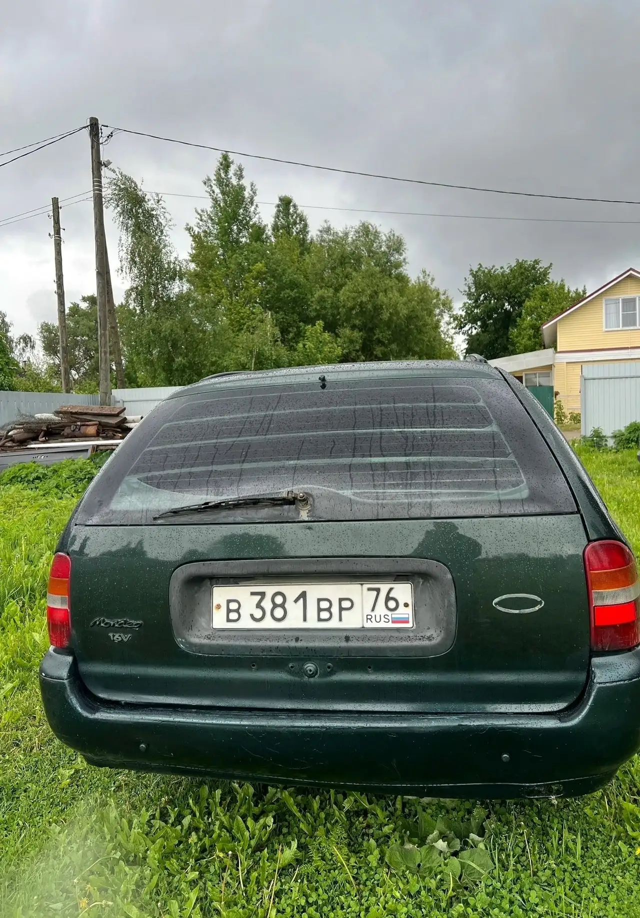 Ford Mondeo 1994 - Легковые автомобили (Авто) в Ярославль