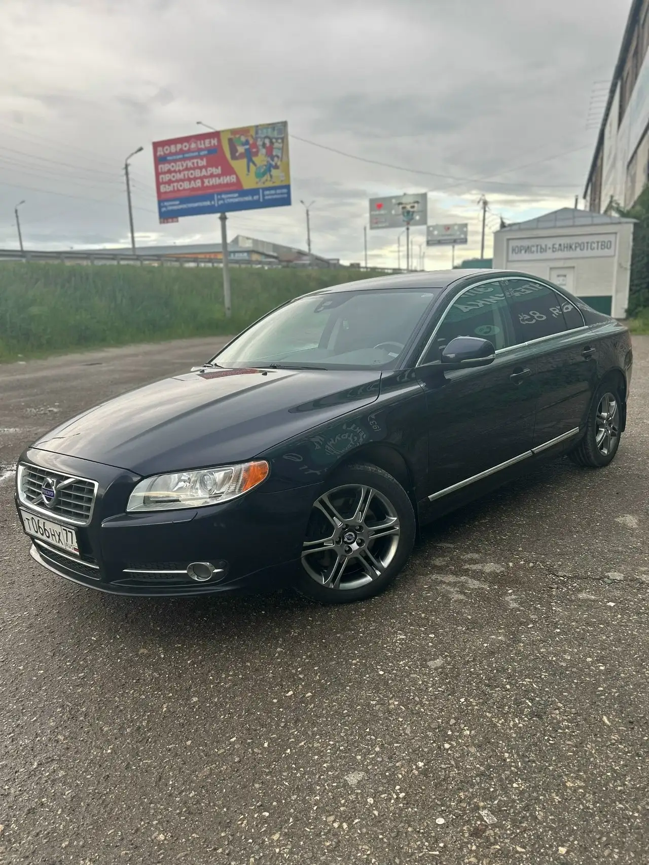 Продажа Volvo S80 2013 - Легковые автомобили (Авто) в Кузнецк