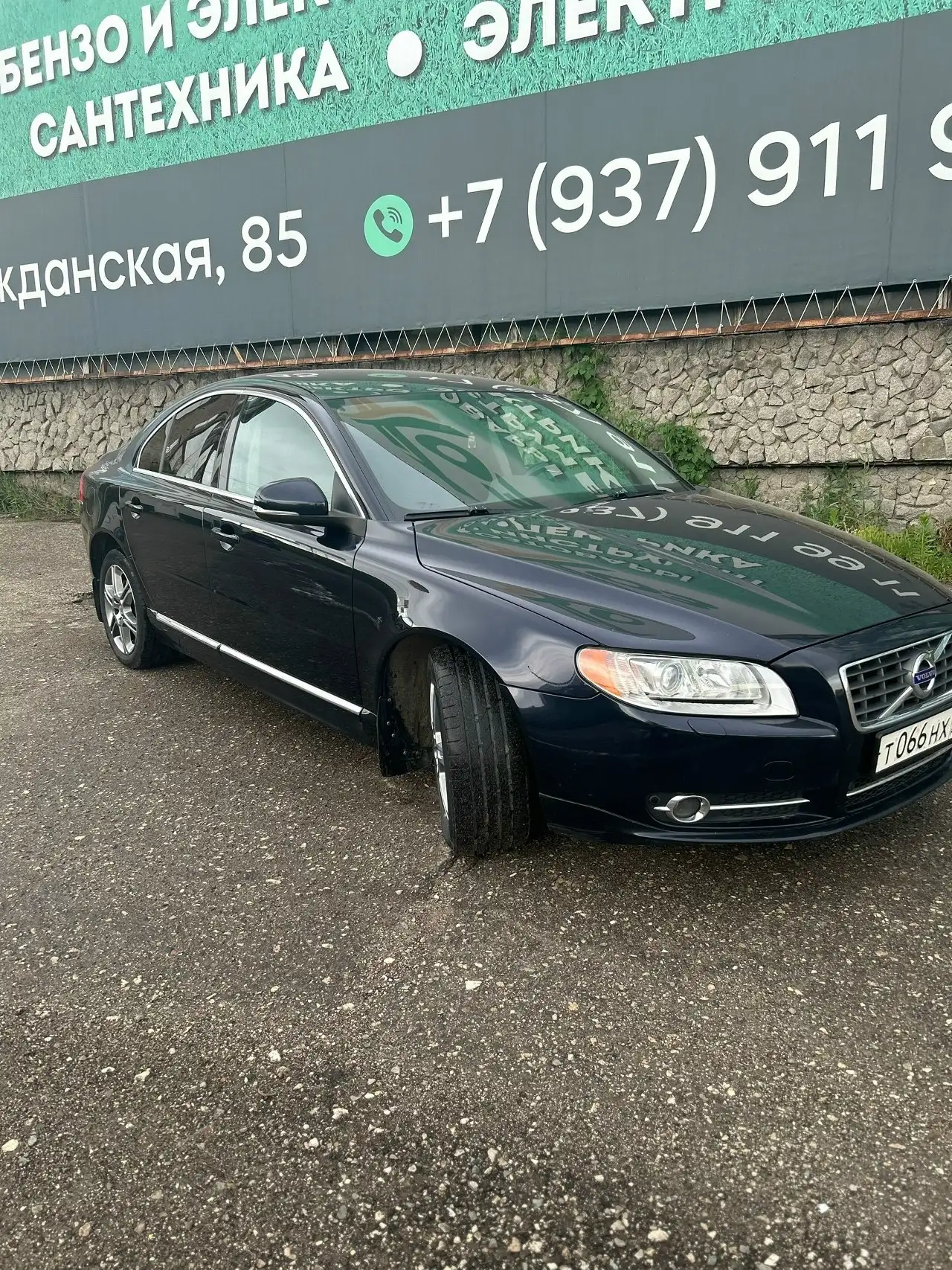 Продажа Volvo S80 2013 - Легковые автомобили (Авто) в Кузнецк