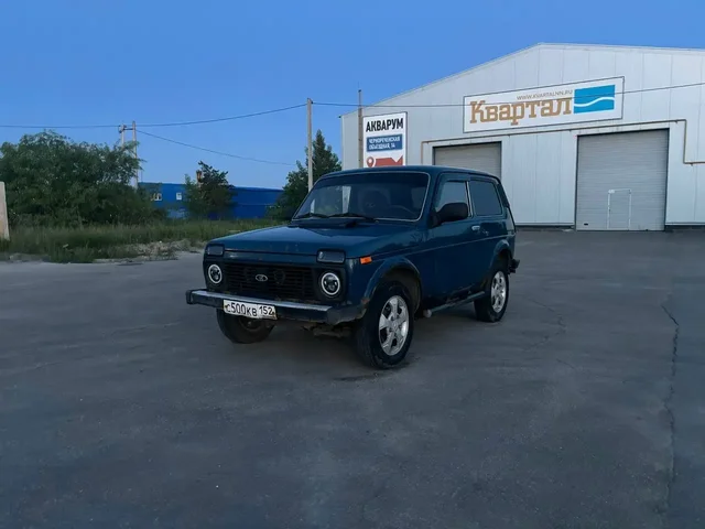Нива 2011 года в хорошем состоянии, с автозапуском и двумя комплектами колес - ЛуАЗ в Ярославль