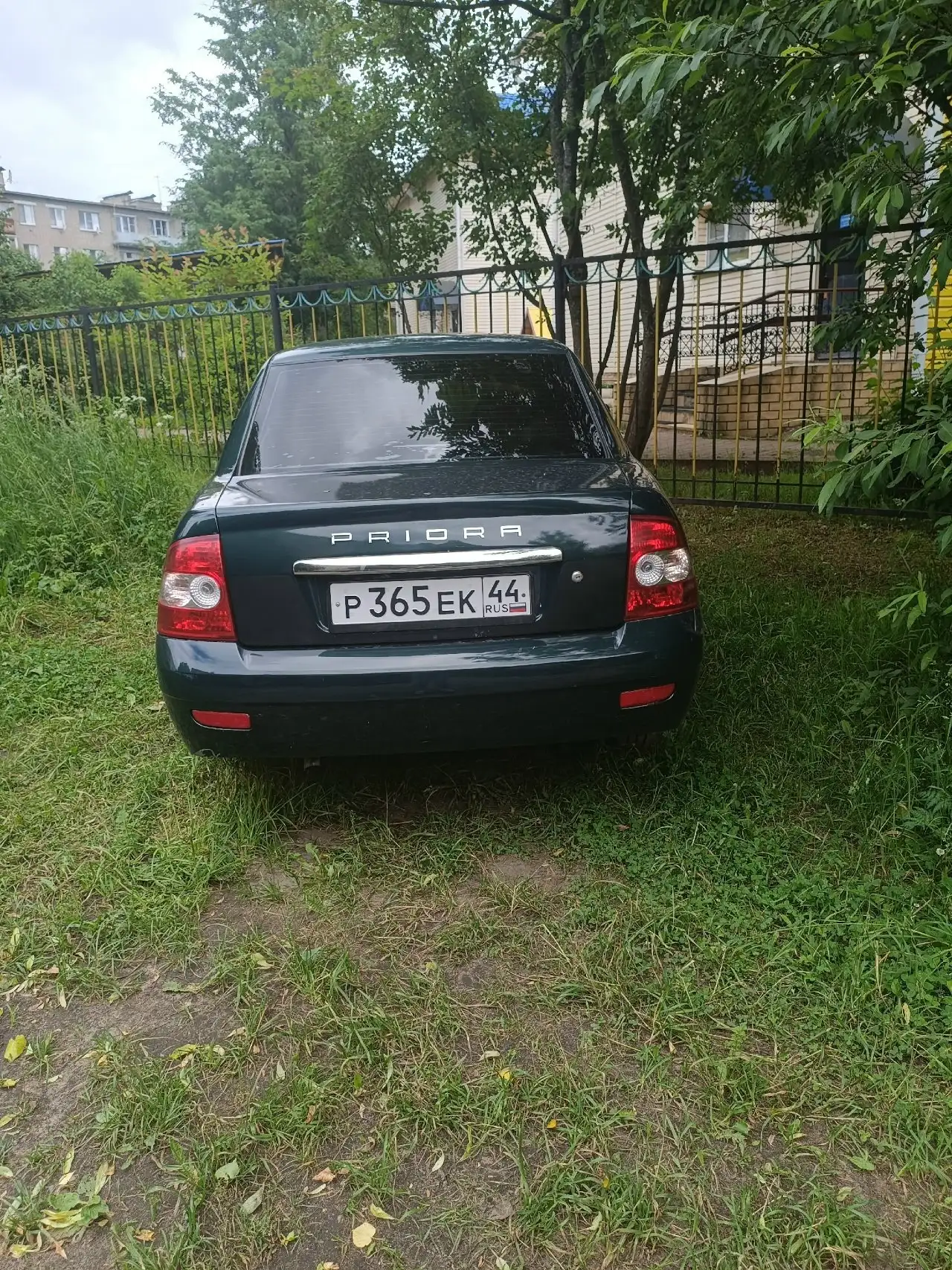 Продажа - Авто в Ярославль
