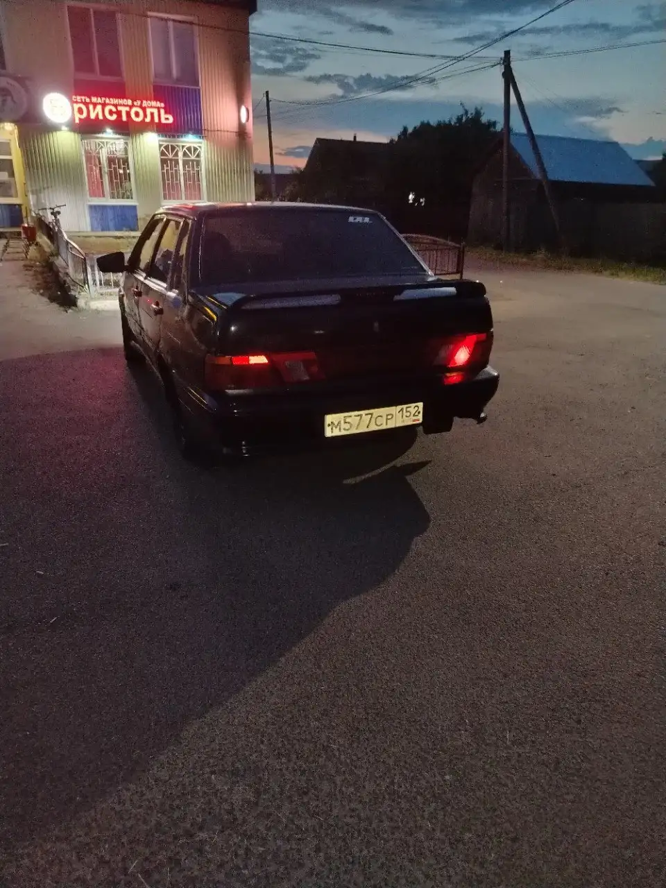 ВАЗ 2115 2008 года, пробег 207 тыс. км - Легковые автомобили (Авто) в Ярославль
