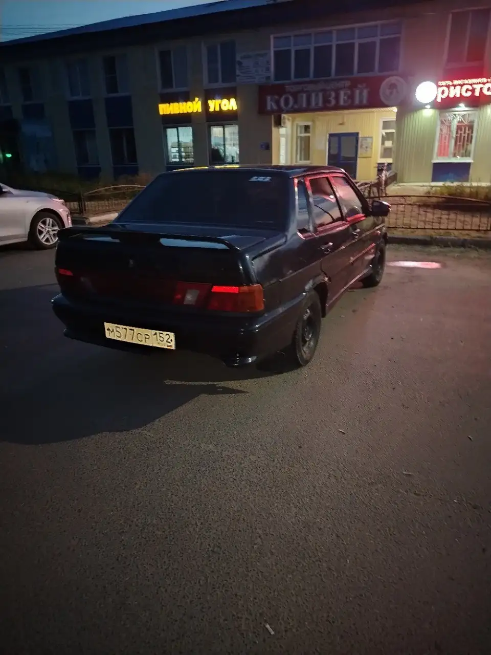 ВАЗ 2115 2008 года, пробег 207 тыс. км - Легковые автомобили (Авто) в Ярославль