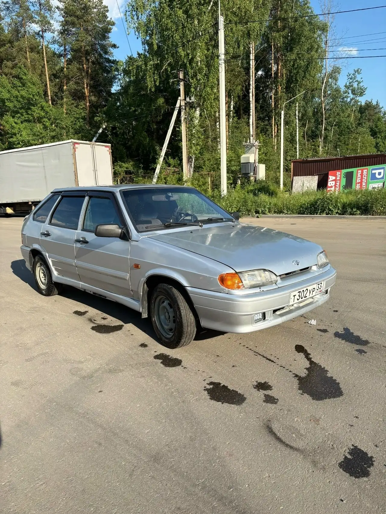 ВАЗ 2114 2013 года - Легковые автомобили (Авто) в Покров