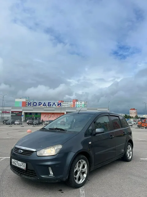 FORD C-MAX 2008 - Обмен автомобилей в Неизвестно