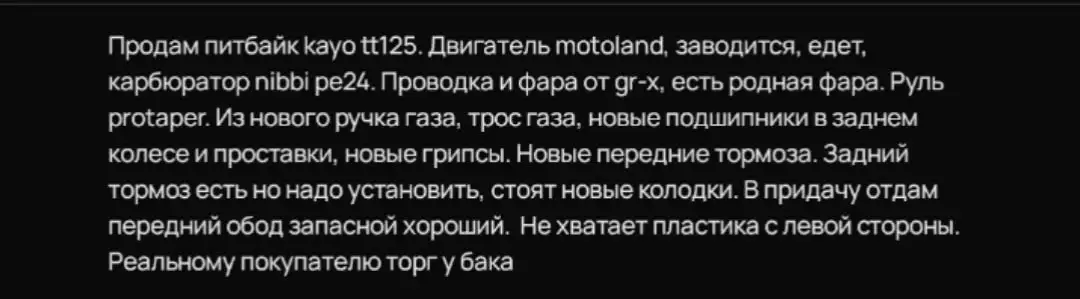 Toyota Camry, 2011 - Авто в Ярославль