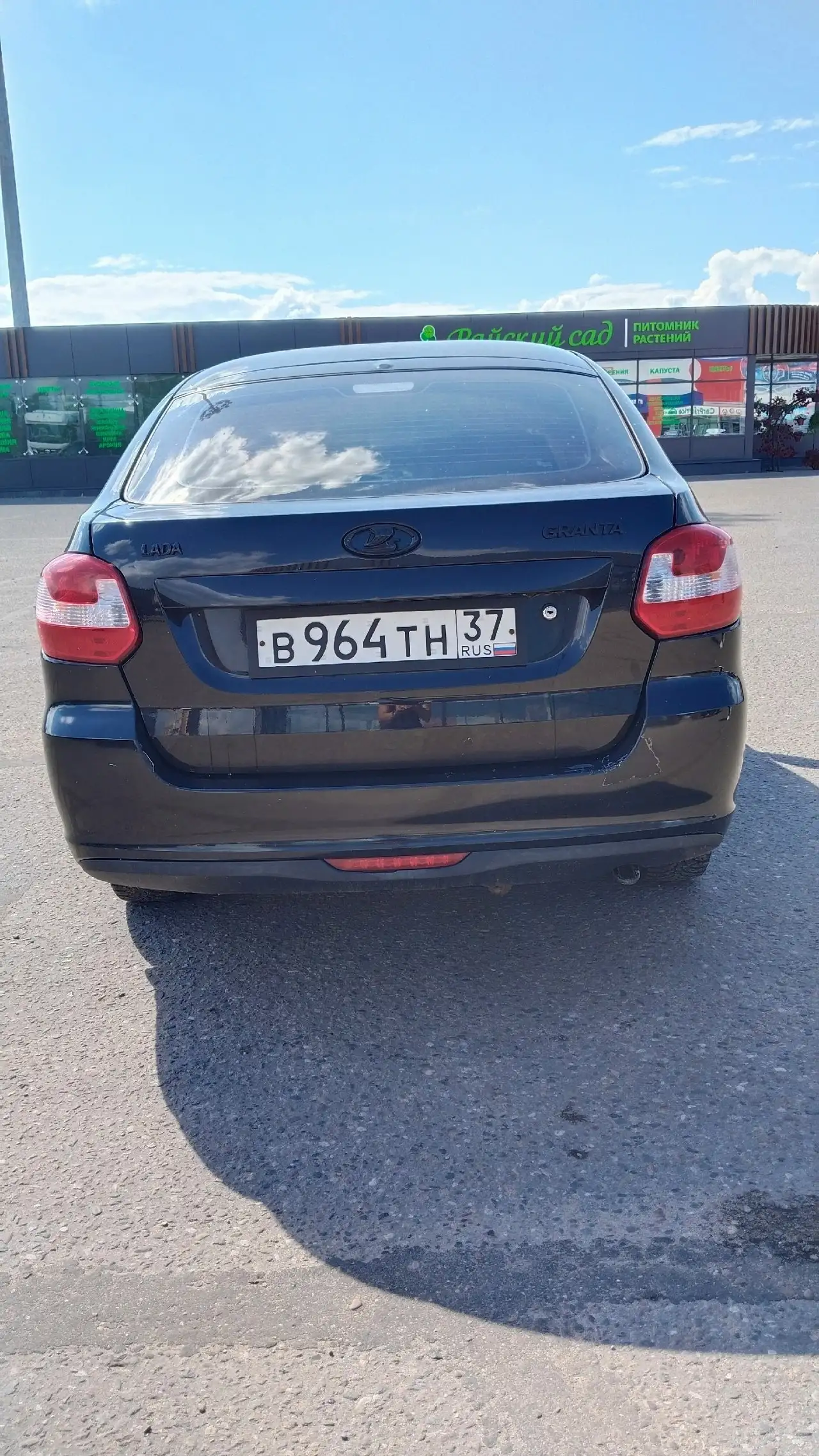 Lada Granta 2014 в хорошем состоянии - Легковые автомобили (Авто) в Ярославль