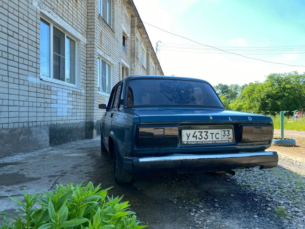 Продажа ВАЗ 2107 2006 года - Легковые автомобили (Авто) в Ярославль