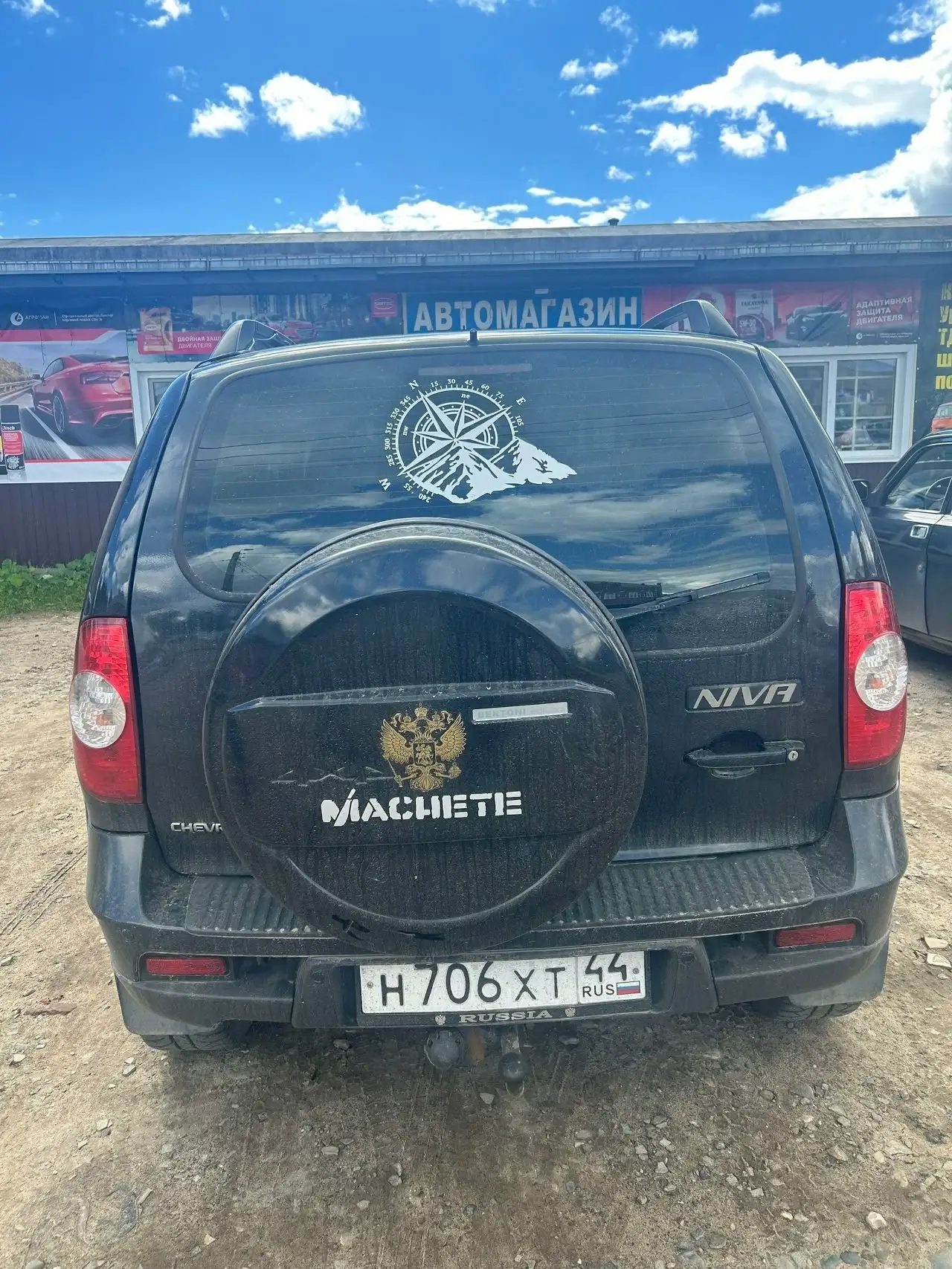 Продам авто - Авто в Ярославль