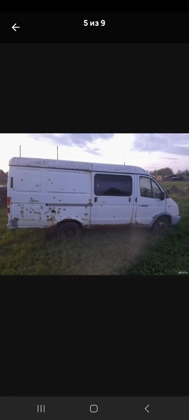 ГАЗ Газель 2705 2003 года - Грузовые автомобили (Авто) в Ярославль