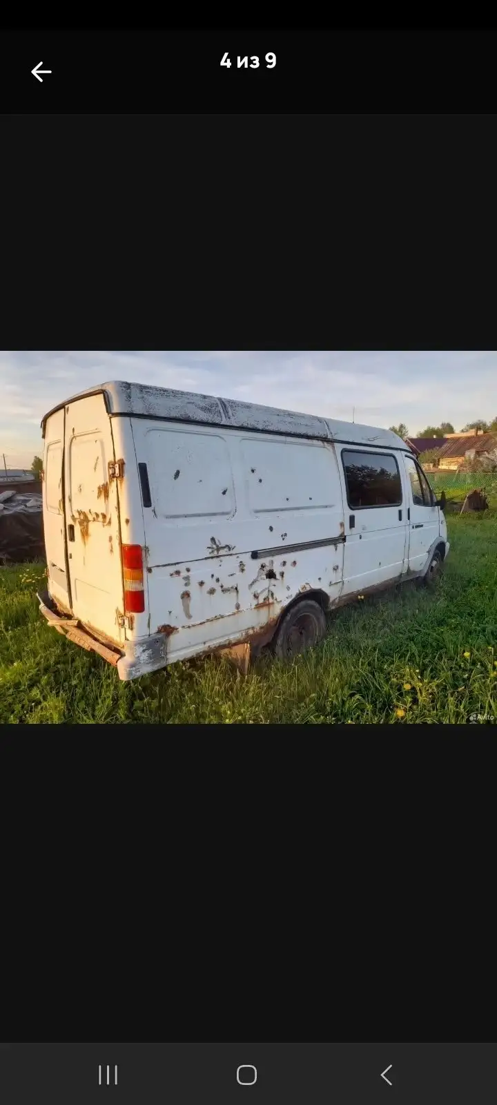 ГАЗ Газель 2705 2003 года - Грузовые автомобили (Авто) в Ярославль