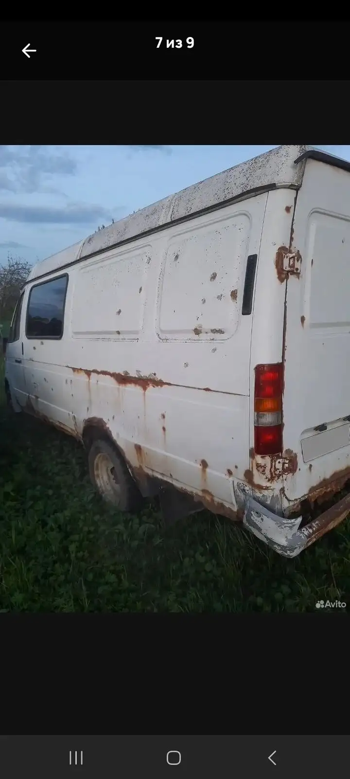 ГАЗ Газель 2705 2003 года - Грузовые автомобили (Авто) в Ярославль
