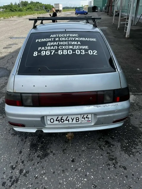 Продажа ВАЗ 2112 2003 года - Mercedes C-Class в Ярославль