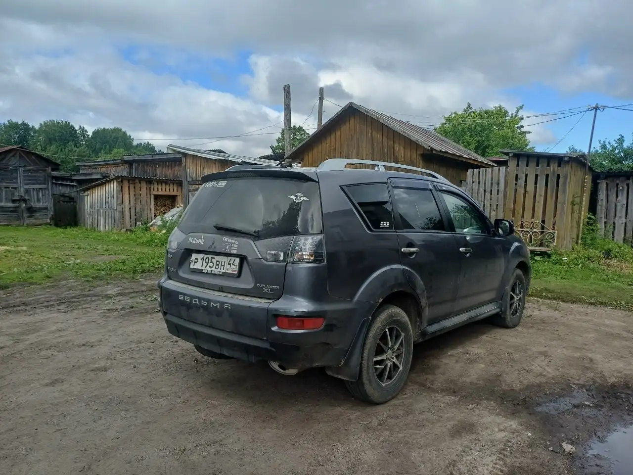Mitsubishi Outlander 2010 - Авто в Галич