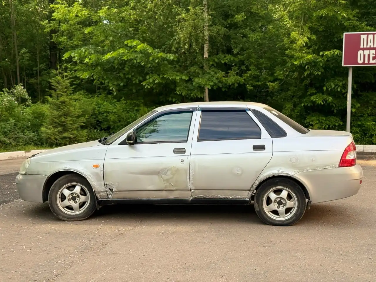 Lada Priora - Легковые автомобили (Авто) в Ярославль