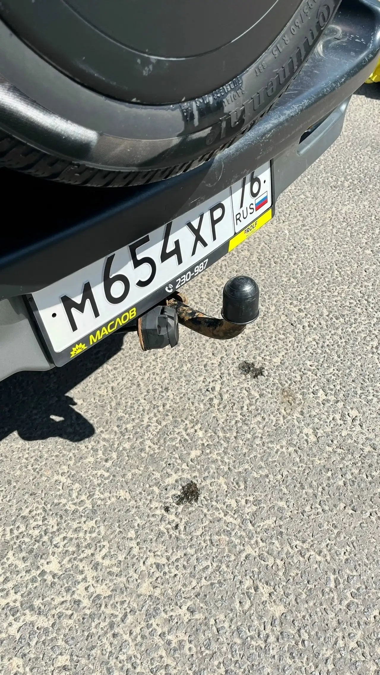 Продажа автомобиля 2006 года - Авто в Ярославль