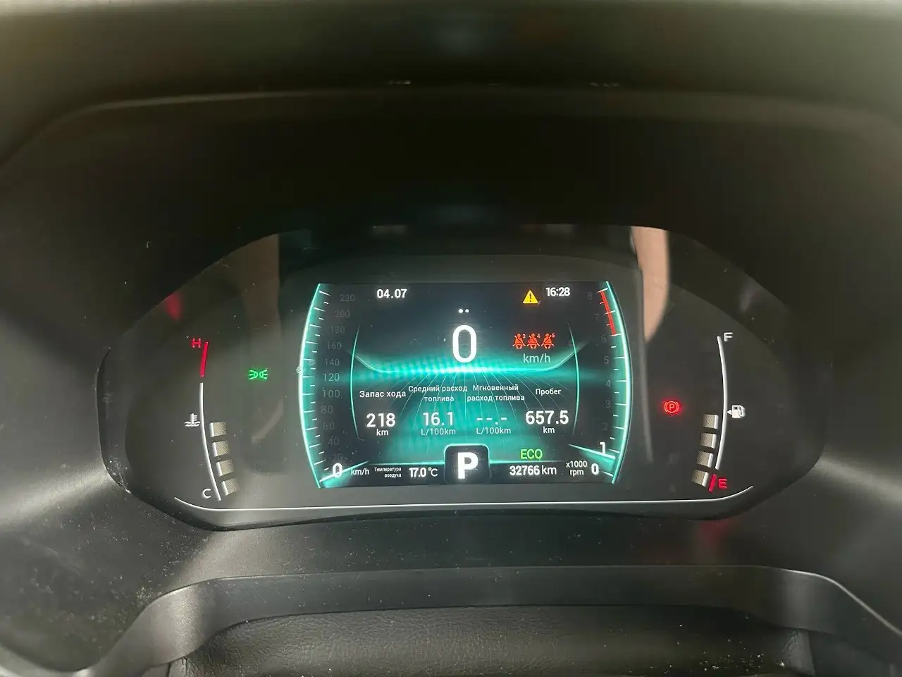Chery Tiggo 7 Pro 2022 - Авто в Неизвестно
