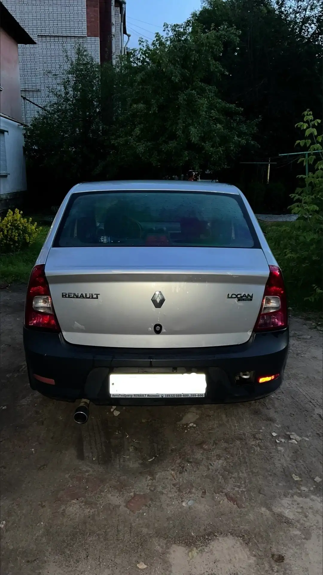 Рено Логан 2014 - Легковые автомобили (Авто) в Кинешма
