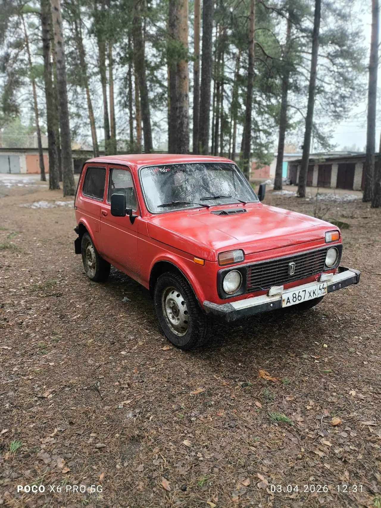 Продается Нива - Легковые автомобили (Авто) в Шарья